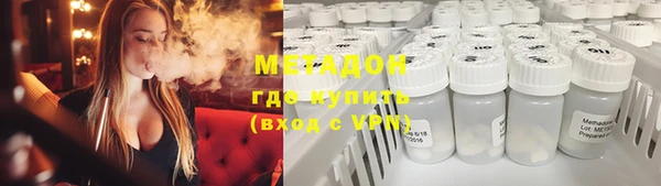 mix Богородицк