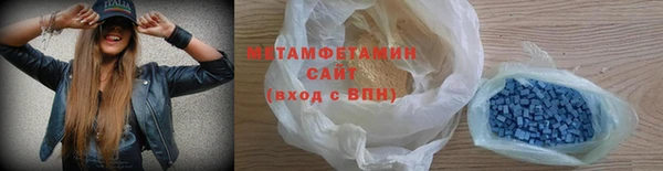 mix Богородицк